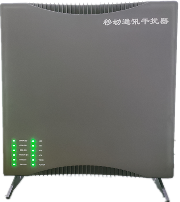 陇县信令级放装型数字移动通信干扰器