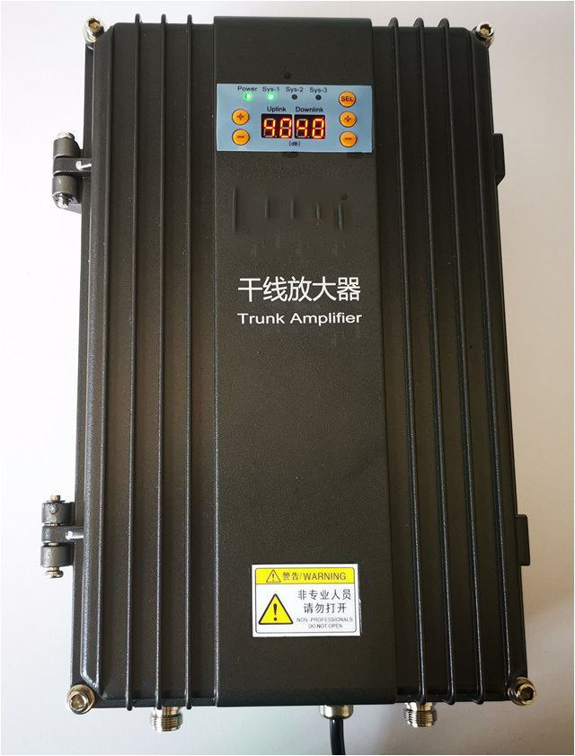  陇县FM调频广播双向干线放大器