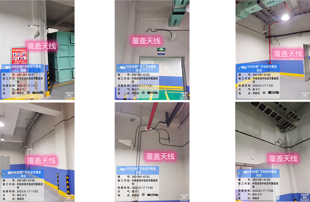  陇县污水处理净水厂地下箱体覆盖案例